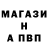 Amphetamine Premium Ivan Bobrushev