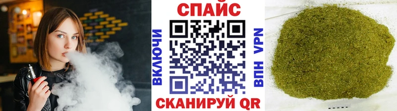 БУТИРАТ вода  Новокузнецк 