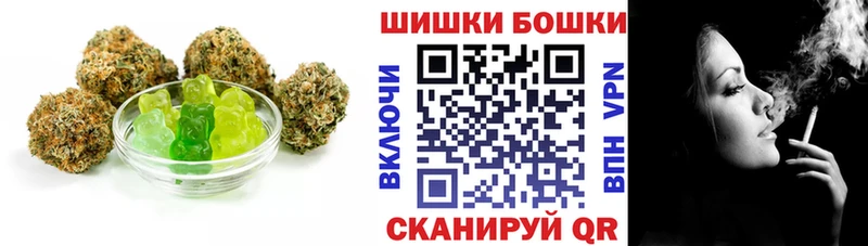 Canna-Cookies марихуана  купить наркотики сайты  Новокузнецк 