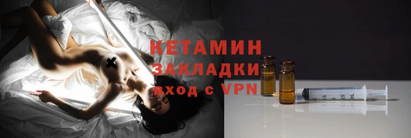 дживик Бугульма