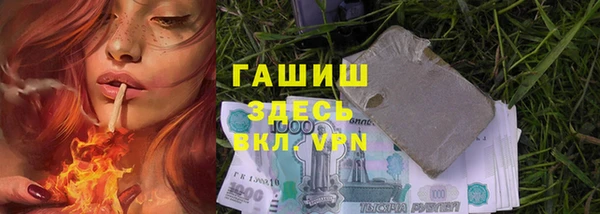 дживик Бугульма