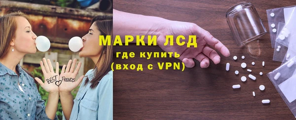 дживик Бугульма