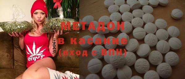 кокаин Белоозёрский