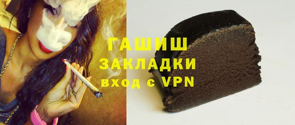дживик Бугульма