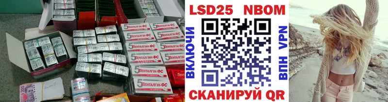МЕГА как войти  Новокузнецк  LSD-25 экстази ecstasy 